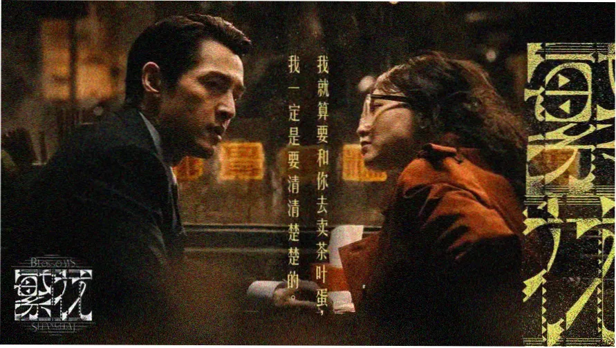 蜜桃成熟时3完整版影片档案封面图